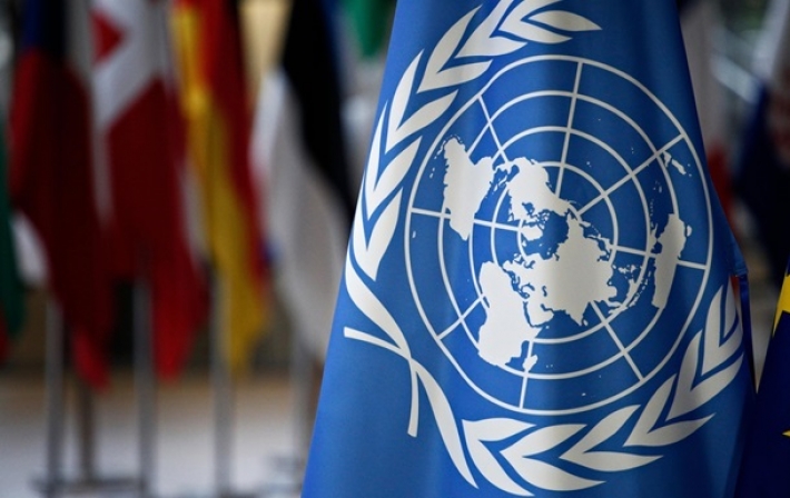В ООН сообщили, какой мир возможен между Украиной и РФ