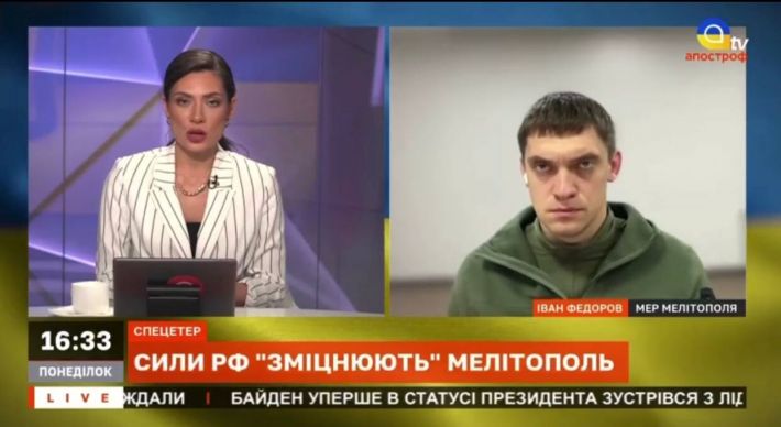 Рашисти на Мелітопольщині ховатимуться за спинами мирних мешканців – Іван Федоров (відео)