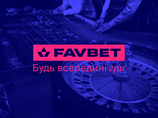 Як вигравати в Live Casino: Правила гри в блекджек на FAVBET