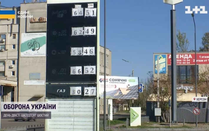 В Херсоні ще досі відчувається дух Росії: ціни в рублях і плакати про 