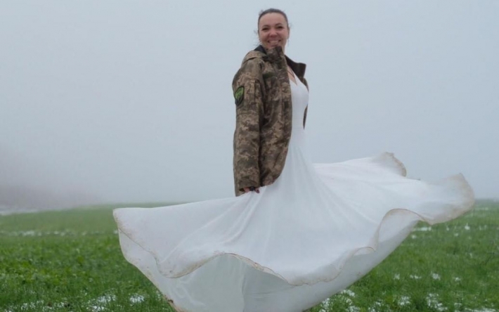 "Любовь победит все!": невеста приехала за 700 км, чтобы выйти замуж на передовой (фото)