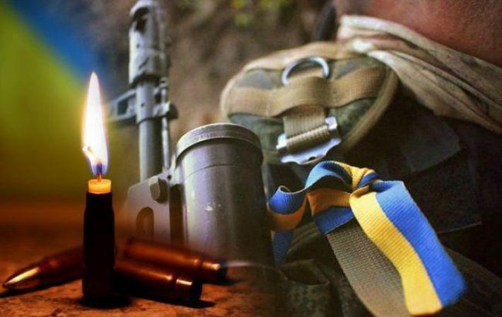 21-летний боец из Запорожской области погиб в бою на Донецком направлении (фото)