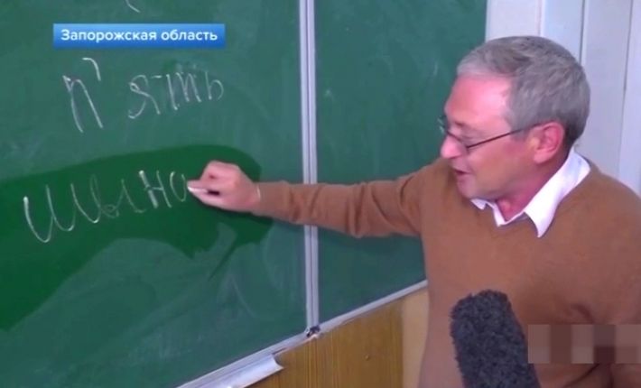 Оккупанты высмеивают детей Мелитополя, чтоб прорекламировать российское образование (видео)