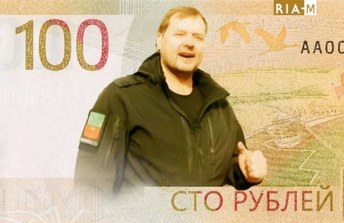 В Мелитополе гауляйтер призвал горожан сдавать гривны в российские банки