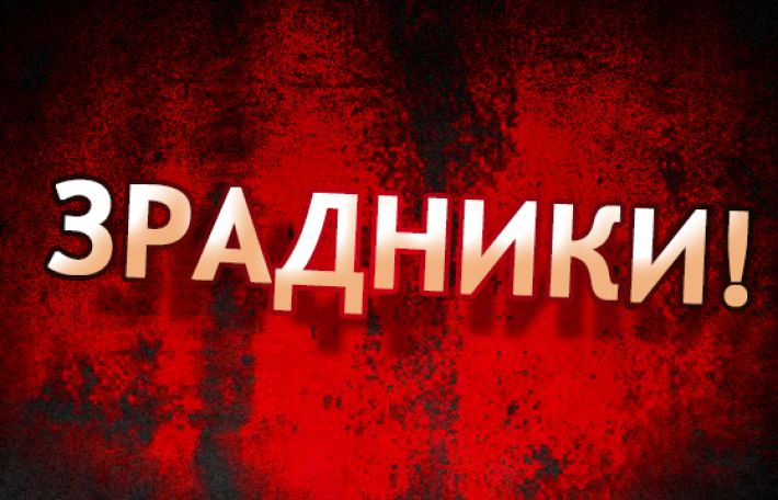 Парочка мясников из Мелитополя радуется убийствам украинцев