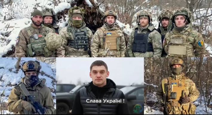 Воины ВСУ обратились к жителям Мелитополя с передовой (видео)