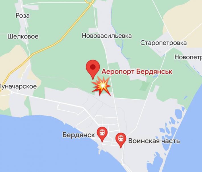 В соседнем с Мелитополем Бердянске после удачных прилетов ЗСУ горит аэродром