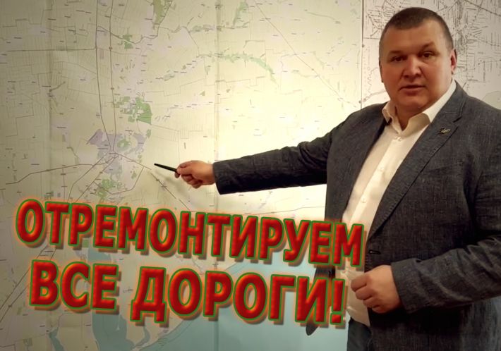 Один из гауляйтеров Мелитополя в преддверии бегства оккупантов занялся саморазоблачением (видео)