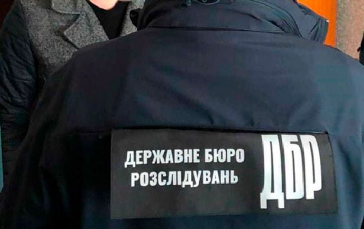 ГБР сообщило о подозрении известному коррупционеру и предателю-полицаю из Мелитополя (фото)