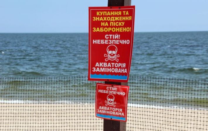 В Румынии обезвредили дрейфующую мину у побережья Черного моря