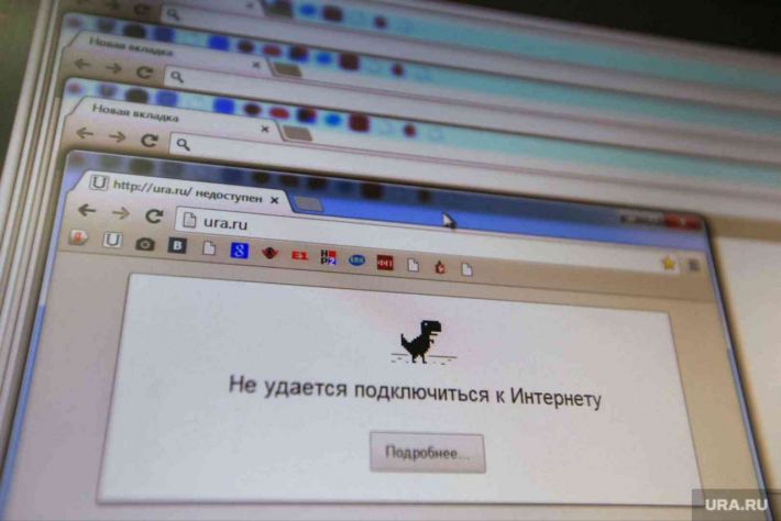 В Акимовке Мелитопольского района пропал интернет