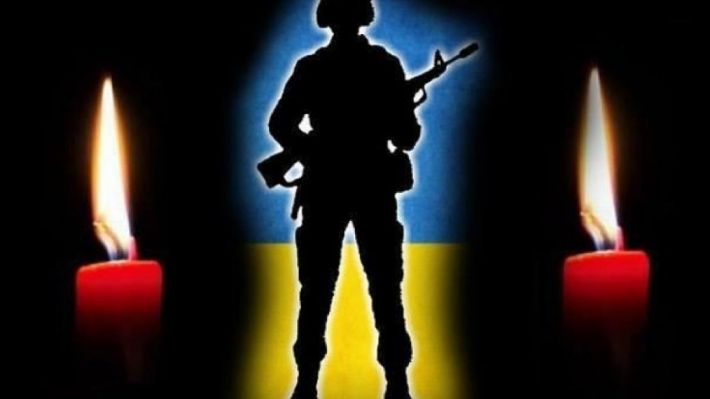 В бою за свободу Украины погиб запорожский адвокат