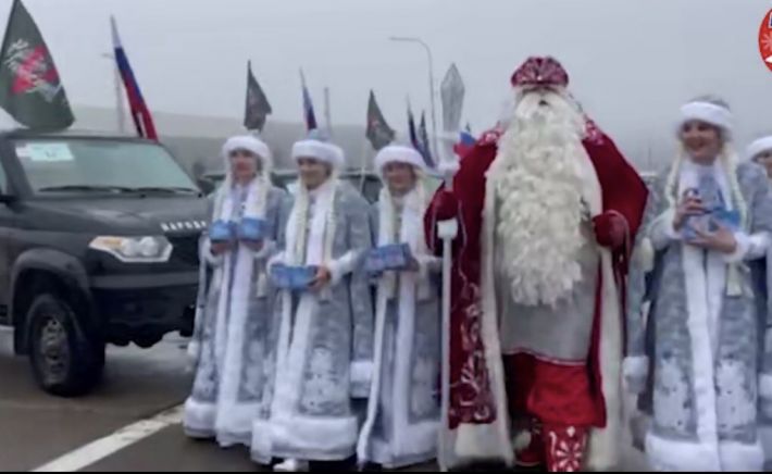 В Мелитополь едут "заряженные" деды морозы (фото)
