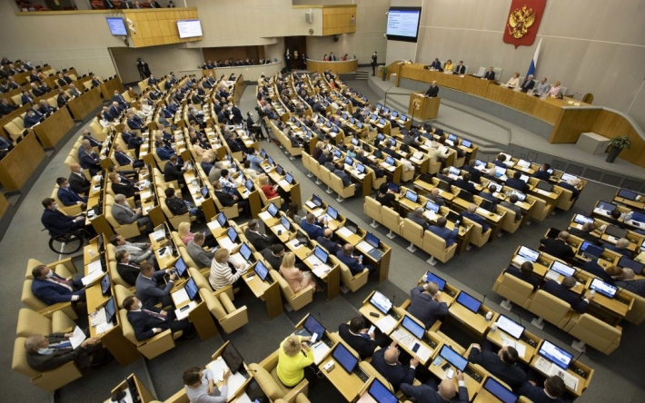 В России приняли законопроект о наказании за распространение карт, которые "отрицают территориальную целостность РФ"