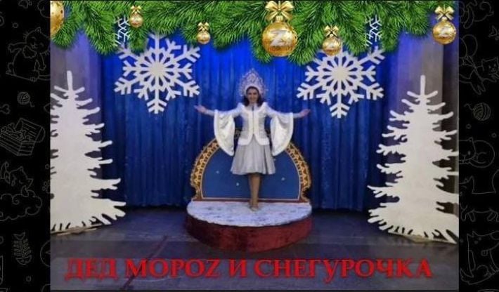 У Мелітопольському районі рашистський Дід Мороз кличе на Z-ялинку