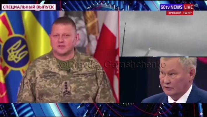 Пропагандисты Кремля уже обсуждают наступательную операцию ВСУ на Мелитополь (видео)