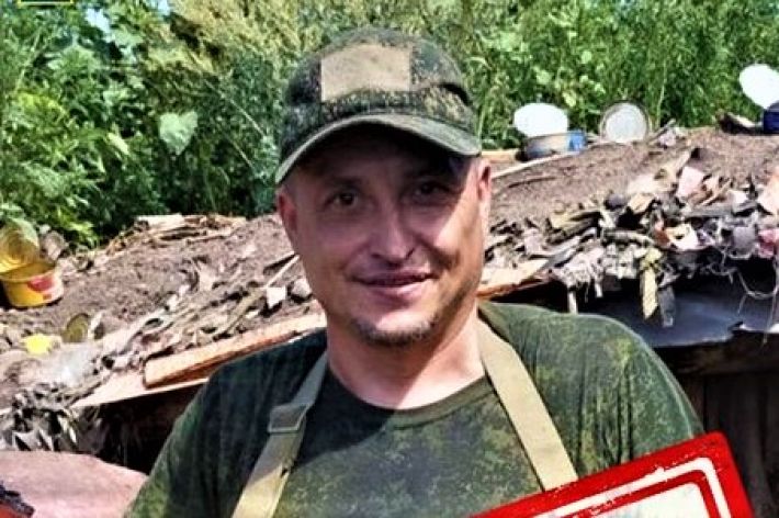 В Запорожье вынесли приговор наводчику российских оккупантов (фото)