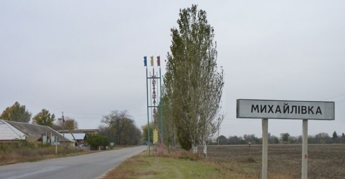 В поселке Мелитопольского района – два происшествия за день