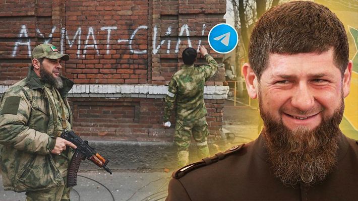 «Кадыровцы пусть прожарятся до корочки» - партизаны Мелитополя продолжают троллить противника (аудио запись)