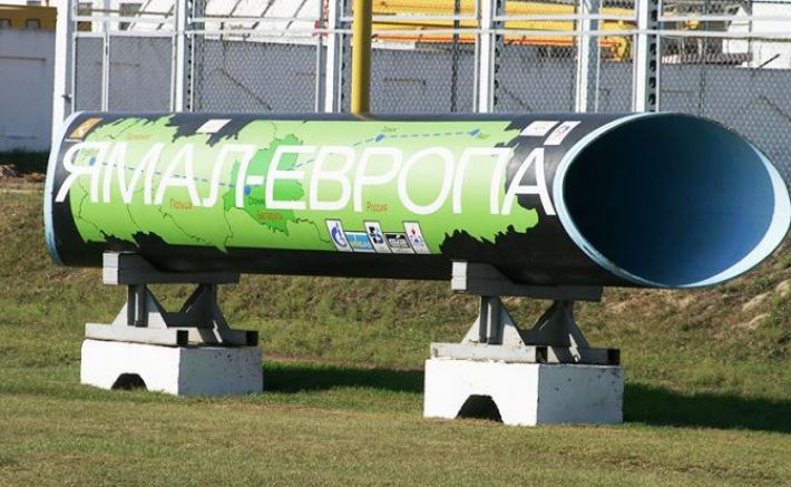 РФ хочет возобновить поставки газа в ЕС по газопроводу "Ямал-Европа"