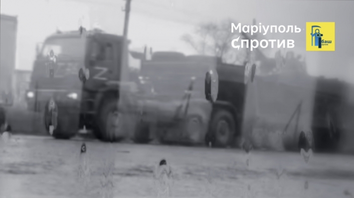 Снова движение техники на Запорожском направлении (видео)
