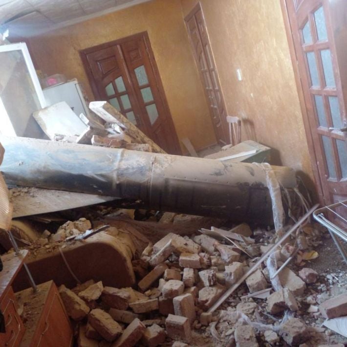 Во время массированной атаки РФ ракета попала в дом под Ивано-Франковском (фото)