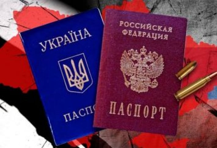 ДБР завершило расследование очередной «партии» предателей, работающих на оккупантов в Бердянске и Приморске