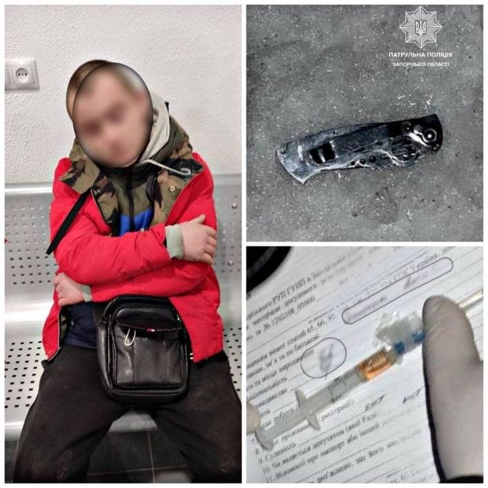 В Запорожье наркоман ограбил мужчину - забрал телефон и деньги (фото)