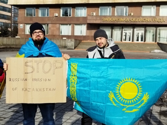Акция в поддержку казахского народа 2