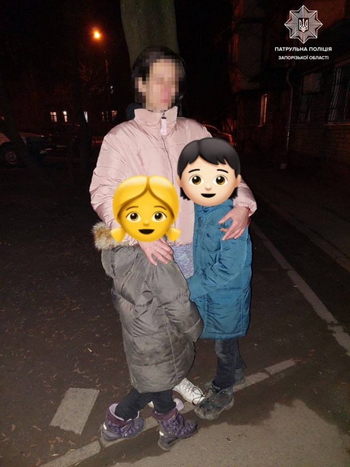 В Запорожье двое детей пропали во время прогулки во дворе многоэтажки