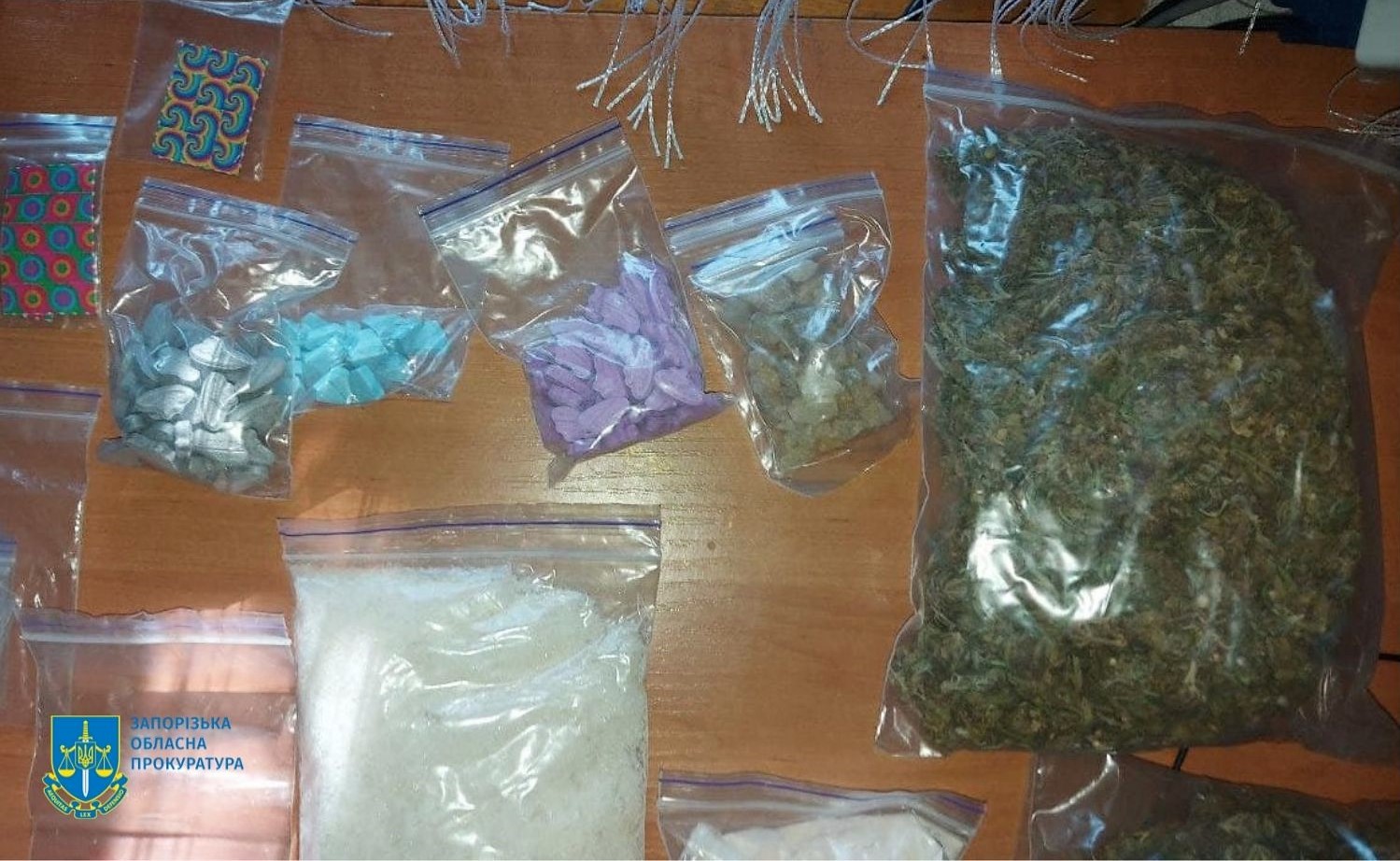 В Запорожье два наркокурьера хранили наркотики на 2 млн грн.