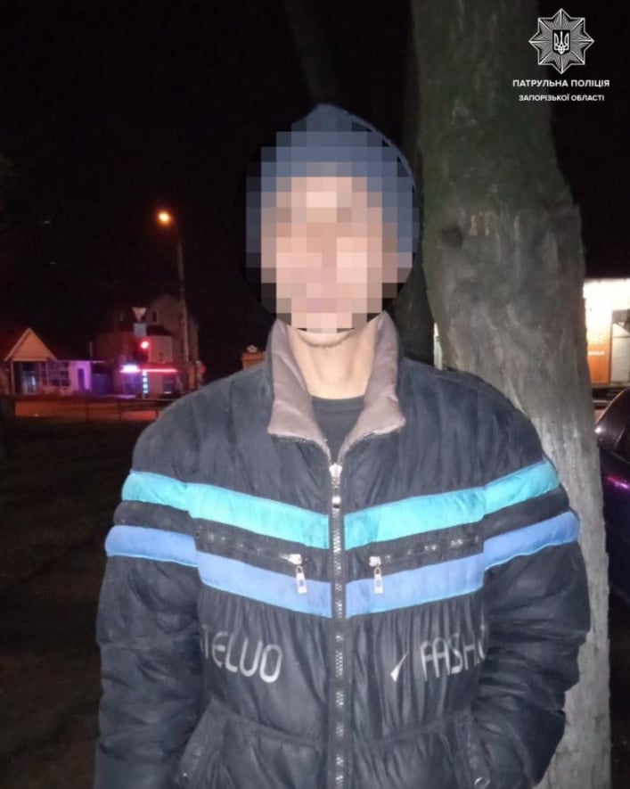 В Запорожье у мужчины обнаружили краденный телефон (фото)