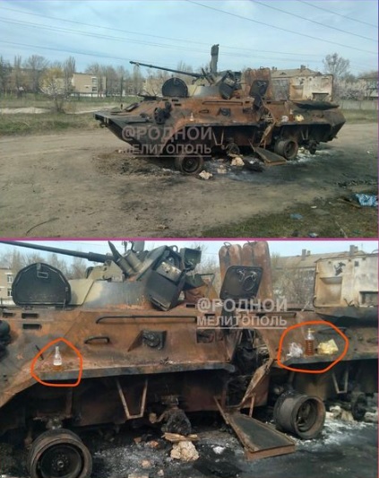 В Мелитополе маргиналы устраивают посиделки на сгоревшем танке (фото)