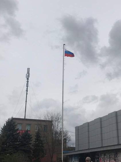 С главного флагштока в Мелитопольском районе сняли флаг Украины