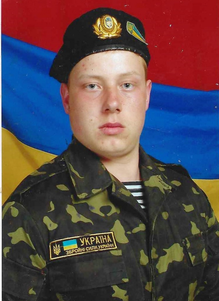В Донецкой области, спасая сослуживца, погиб боец из Запорожья (фото)