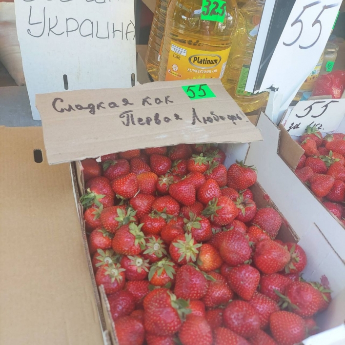 Огурцы дешевле кабачков - цены на рынках Мелитополя удивляют всю Украину (фото)