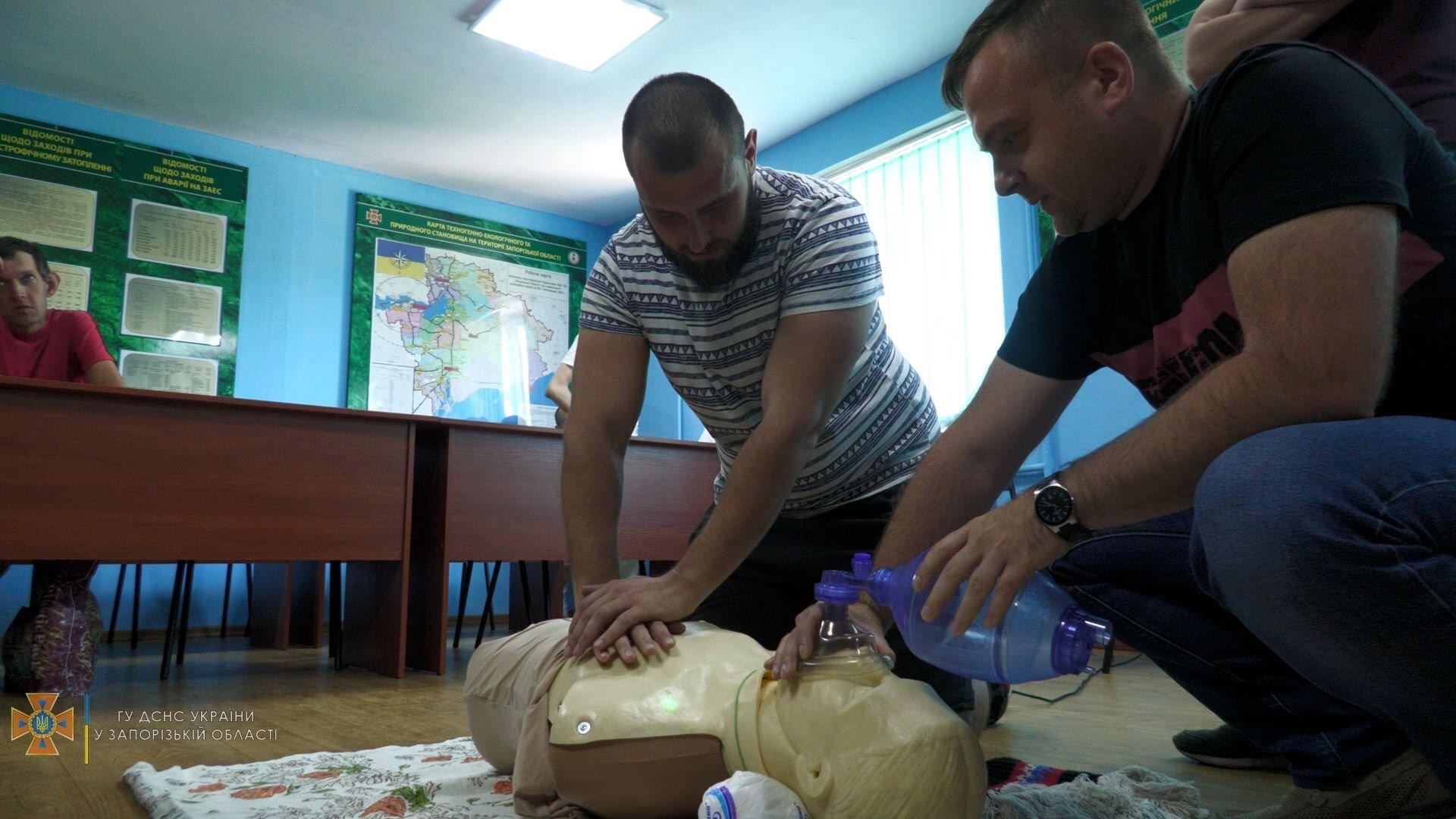 В Запорожской области провели инструктаж добровольцев-спасителей (фото1)