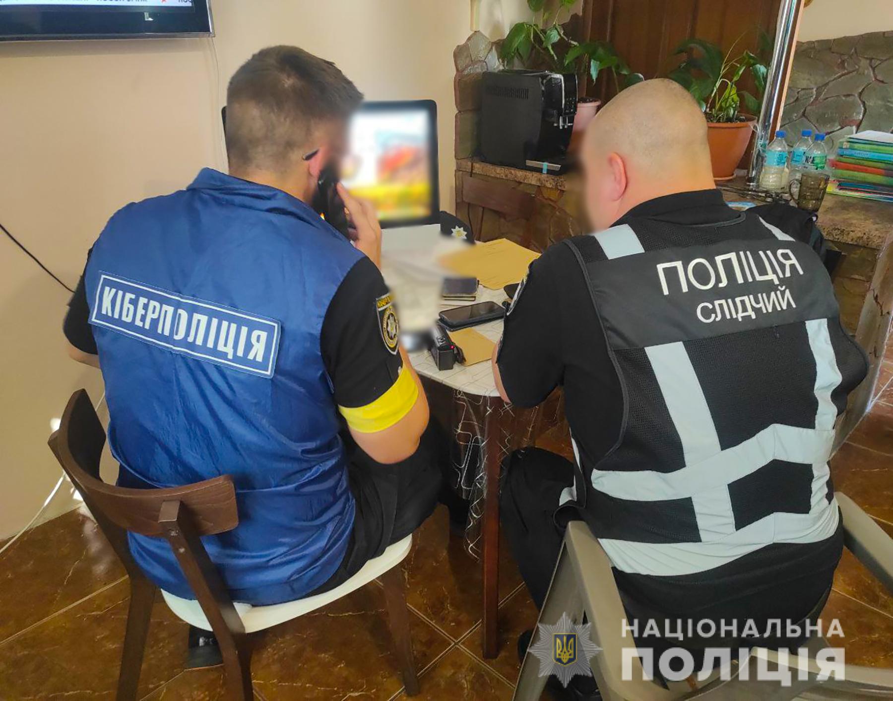 Запорожские полицейские разоблачили интернет-мошенника (фото1)