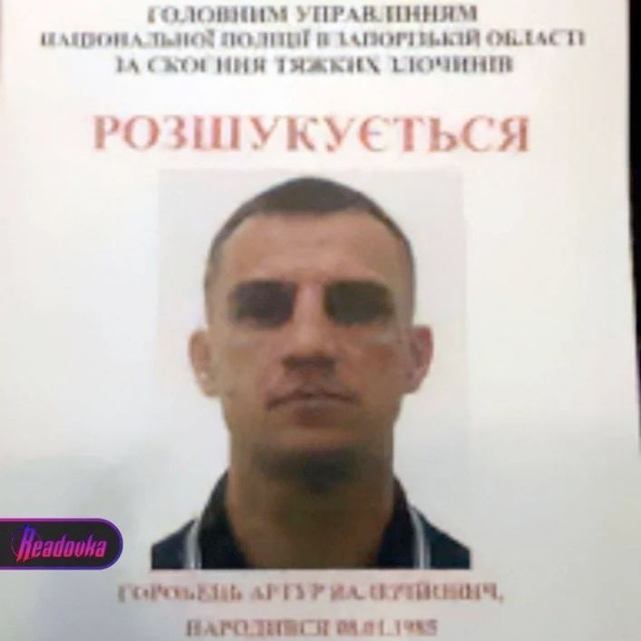 Оккупанты пустили дезинформацию о задержании криминального авторитета из Мелитополя