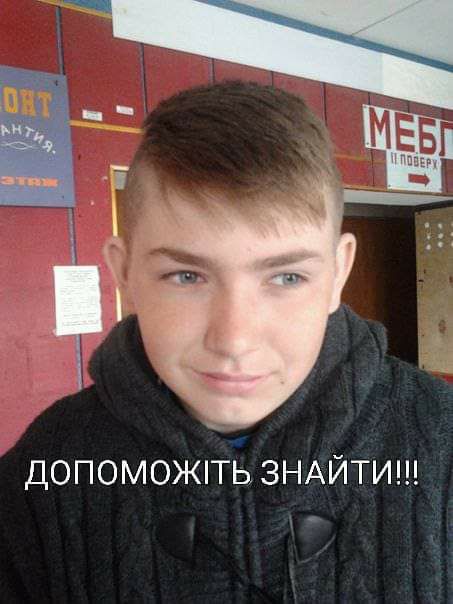 В Запорожской области военные рф похитили 18-летнего парня