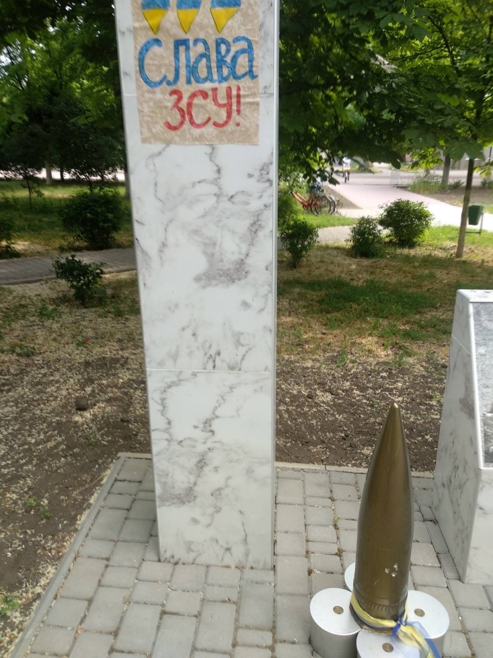 В Приморске партизаны оставили надпись для оккупантов (фото2)