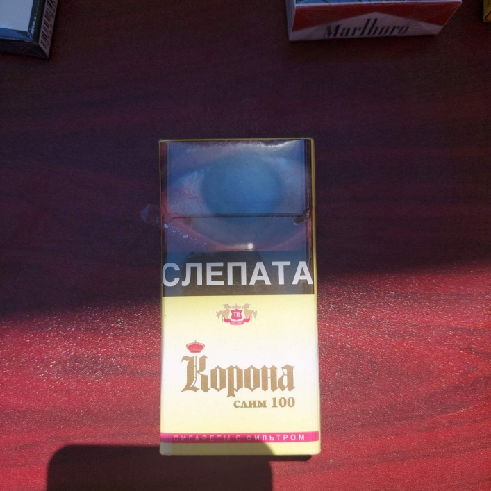 Россияне пугают мелитопольских курильщиков неведомым диагнозом (фото)