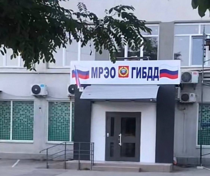 Сотрудники ФСБ нашли себе новый офис в Мелитополе 2