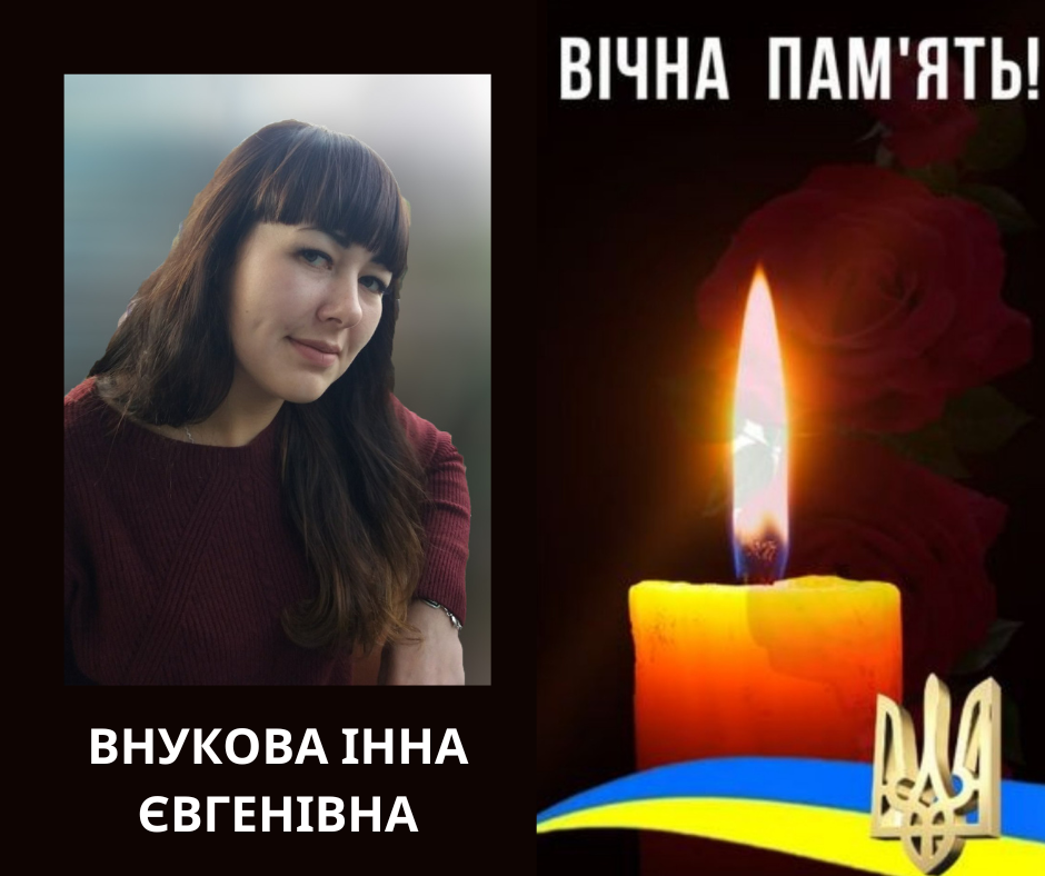 У перші дні вторгнення стала на захист України: від ворожого удару загинула військовослужбовиця з Мелітополя 2