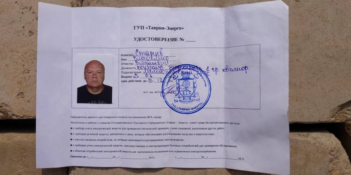 В квартиры к жителям Мелитополя врывается засланный казачок из россии