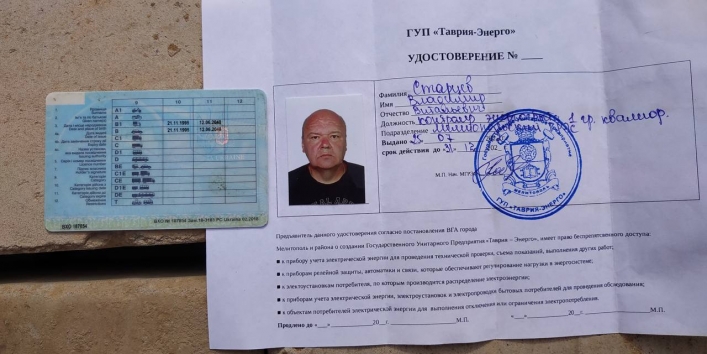 В квартиры к жителям Мелитополя врывается засланный казачок из россии 2