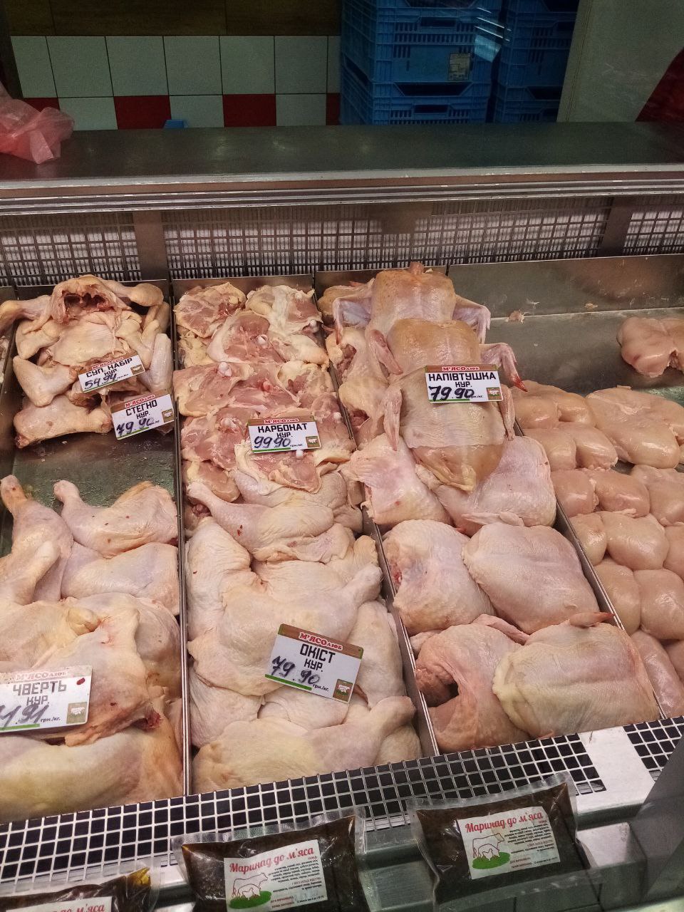 Как отличаются цены на мясо в Мелитополе и Запорожье 1
