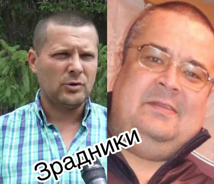 Прокуратура передала до суду справи за 4 зрадниками із Мелітополя