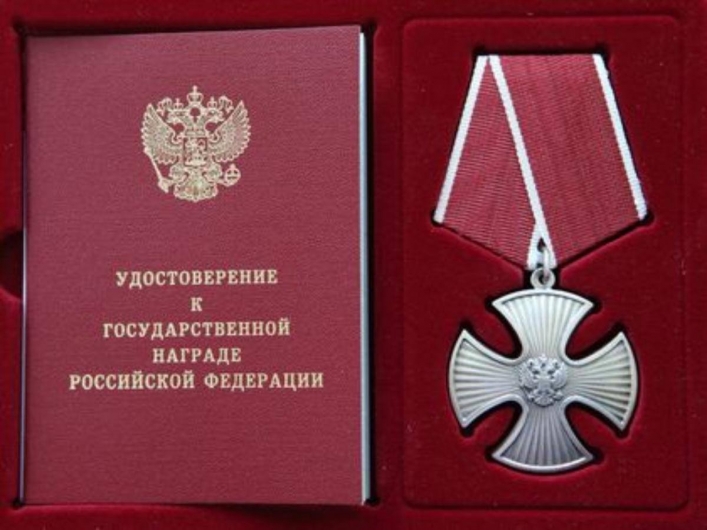 Путин наградил орденом предателей, убитых партизанами в Запорожской области