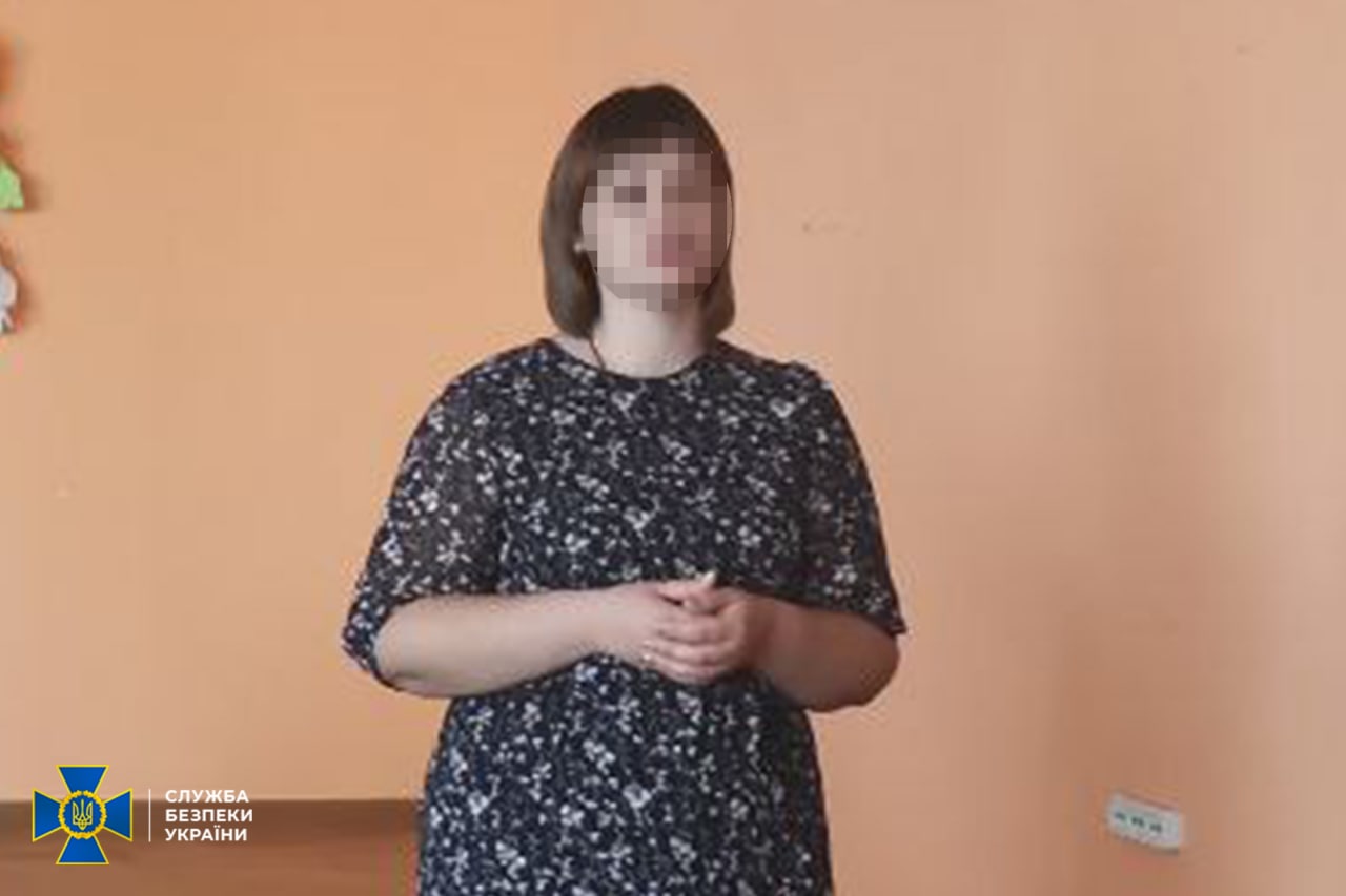 В Мелитопольском районе СБУ сообщили о подозрении начальнице 